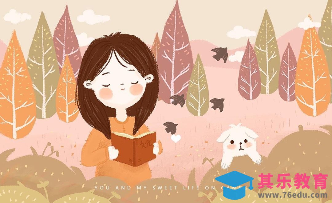 PS-板绘-我爱学习-儿童插画[虎课网绘画插画视频教程][ipad商业插画MP4教程全集 ]-第1张图片-我要自学网