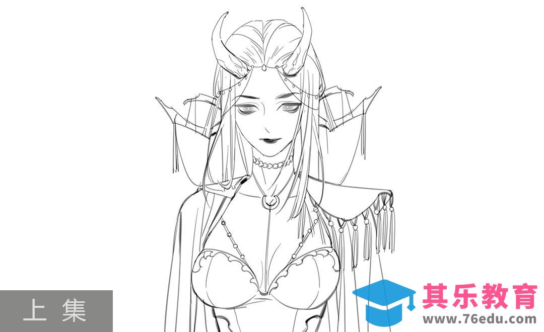 SAI-板绘魔幻风萝莉女王线稿（上）[虎课网绘画插画视频教程][ipad商业插画MP4教程全集 ]-第1张图片-我要自学网