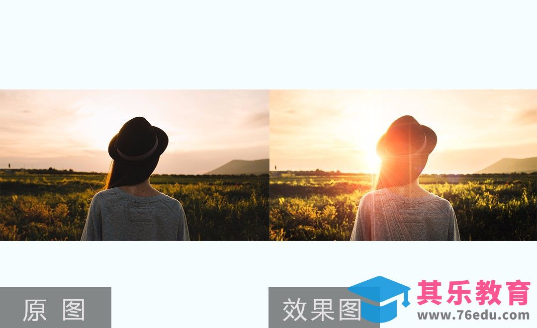 PS-打造梦幻光影后期案例[虎课网手机摄影入门视频教程][MP4产品摄影教程全集 ]-第1张图片-我要自学网