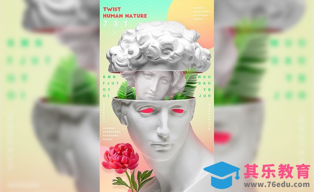 PS-不安分的石膏像 创意合成[虎课网平面设计视频教程][图片排版配色MP4高清全集 ]-第1张图片-我要自学网