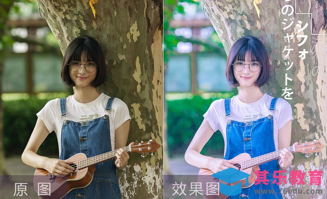 PS-简单8步 带你学会日系少女P图[虎课网手机摄影入门视频教程][MP4产品摄影教程全集 ]-第1张图片-我要自学网