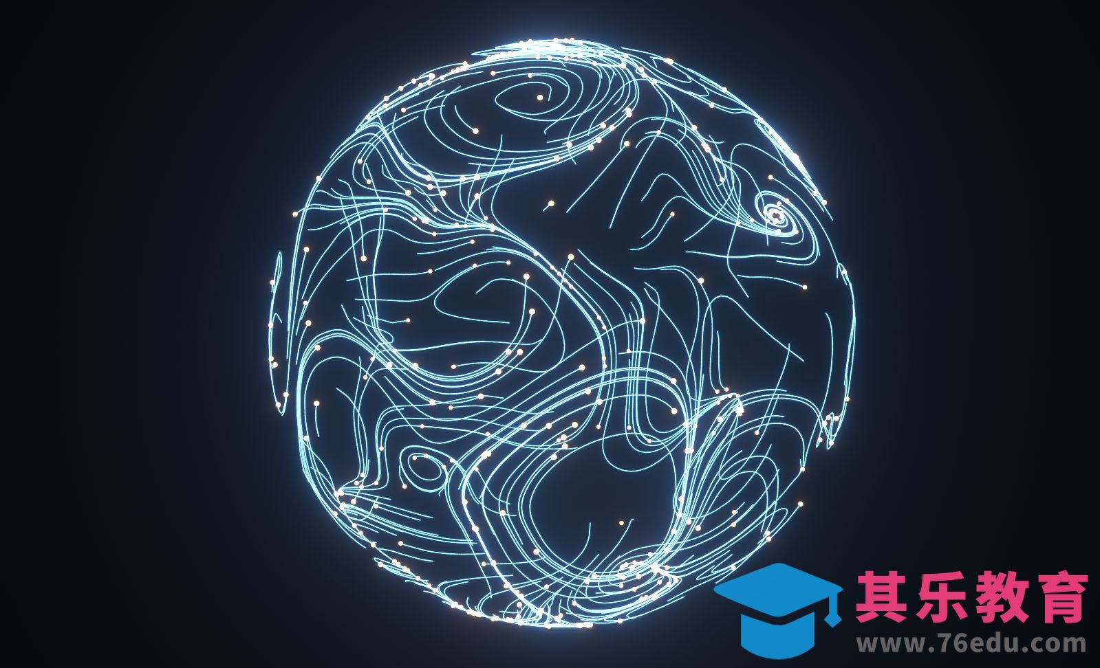 C4D-XP粒子线条沿着球体运动效果[虎课网C4D设计视频教程][产品数码建模MP4教程全集 ]-第1张图片-我要自学网