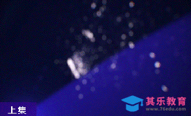 C4D+AE-破碎光线logo演绎-上[虎课网影视动画制作视频教程][MP4影视拍摄教程全集 ]-第1张图片-我要自学网