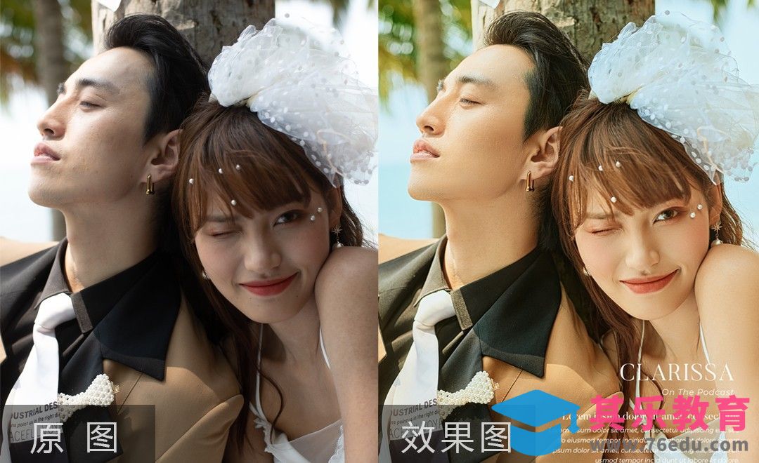 PS-暖橙情侣人像色彩调整[虎课网手机摄影入门视频教程][MP4产品摄影教程全集 ]-第1张图片-我要自学网