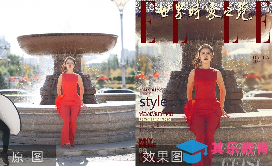 PS-欧美时尚杂志风人像修图调色[虎课网手机摄影入门视频教程][MP4产品摄影教程全集 ]-第1张图片-我要自学网