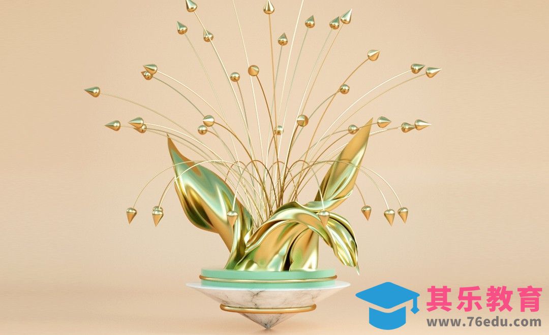 C4D+OC-金属布料花卉[虎课网C4D设计视频教程][产品数码建模MP4教程全集 ]-第1张图片-我要自学网