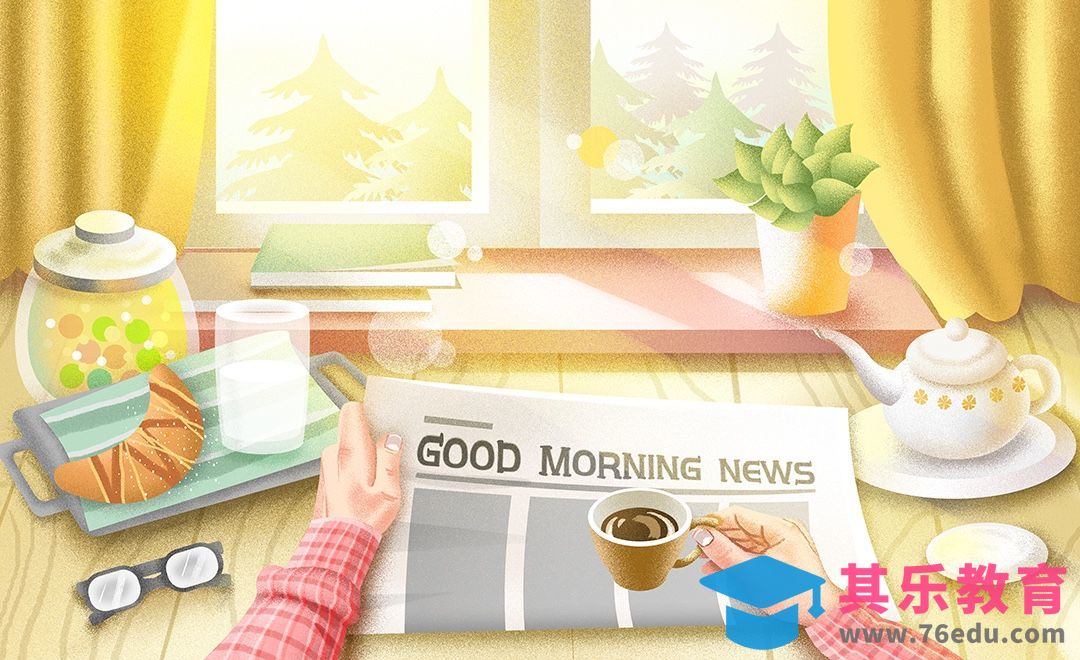 PS-板绘插画-你好早安场景小清新插画[虎课网绘画插画视频教程][ipad商业插画MP4教程全集 ]-第1张图片-我要自学网