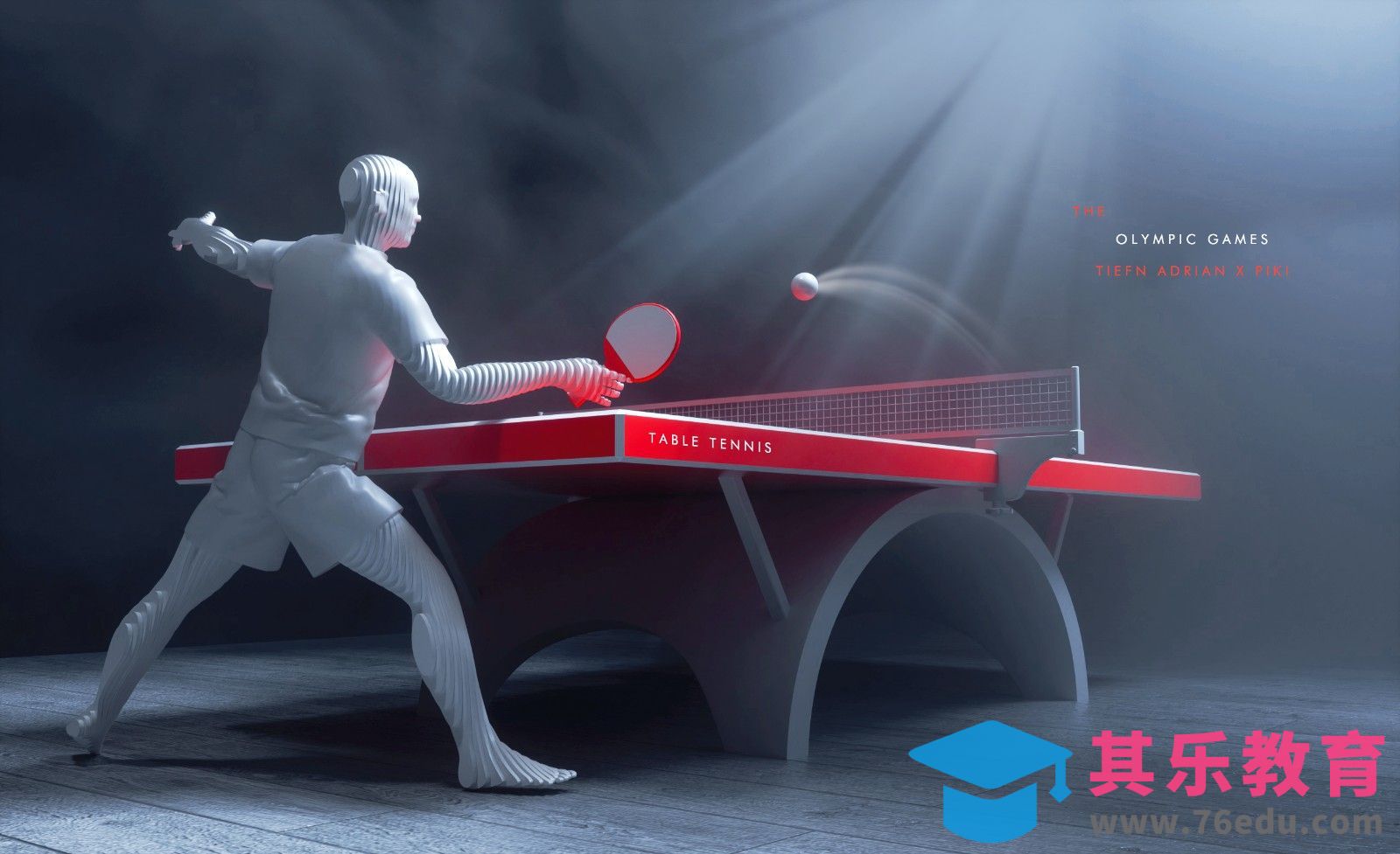 C4D+OC-运动海报之乒乓球[虎课网C4D设计视频教程][产品数码建模MP4教程全集 ]-第1张图片-我要自学网
