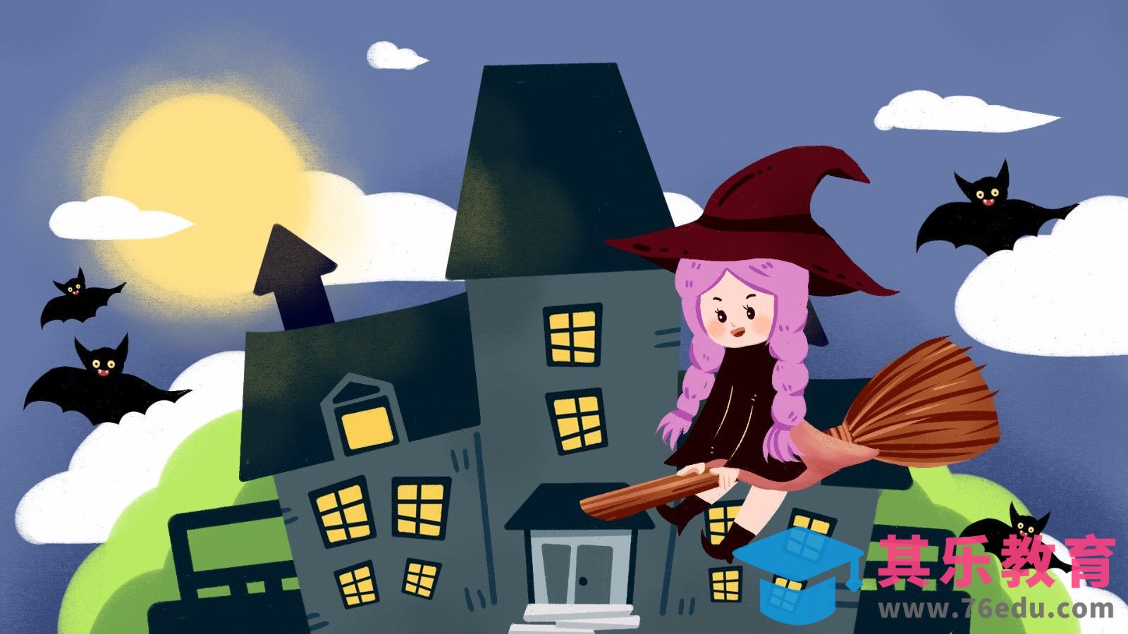 SAI-板绘插画-万圣节[虎课网绘画插画视频教程][ipad商业插画MP4教程全集 ]-第1张图片-我要自学网