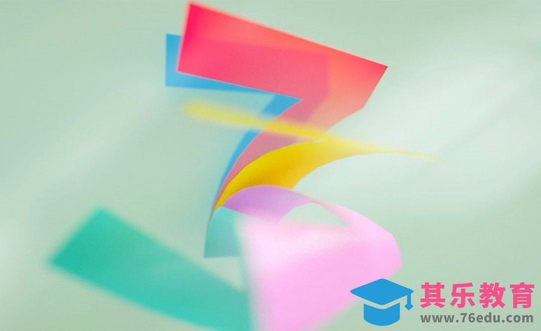 C4D+PS-小清新翻页数字7建模及渲染[虎课网C4D设计视频教程][产品数码建模MP4教程全集 ]-第1张图片-我要自学网