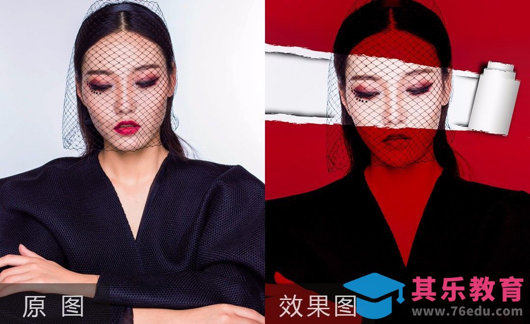 PS-时尚大片人像后期修片[虎课网手机摄影入门视频教程][MP4产品摄影教程全集 ]-第1张图片-我要自学网