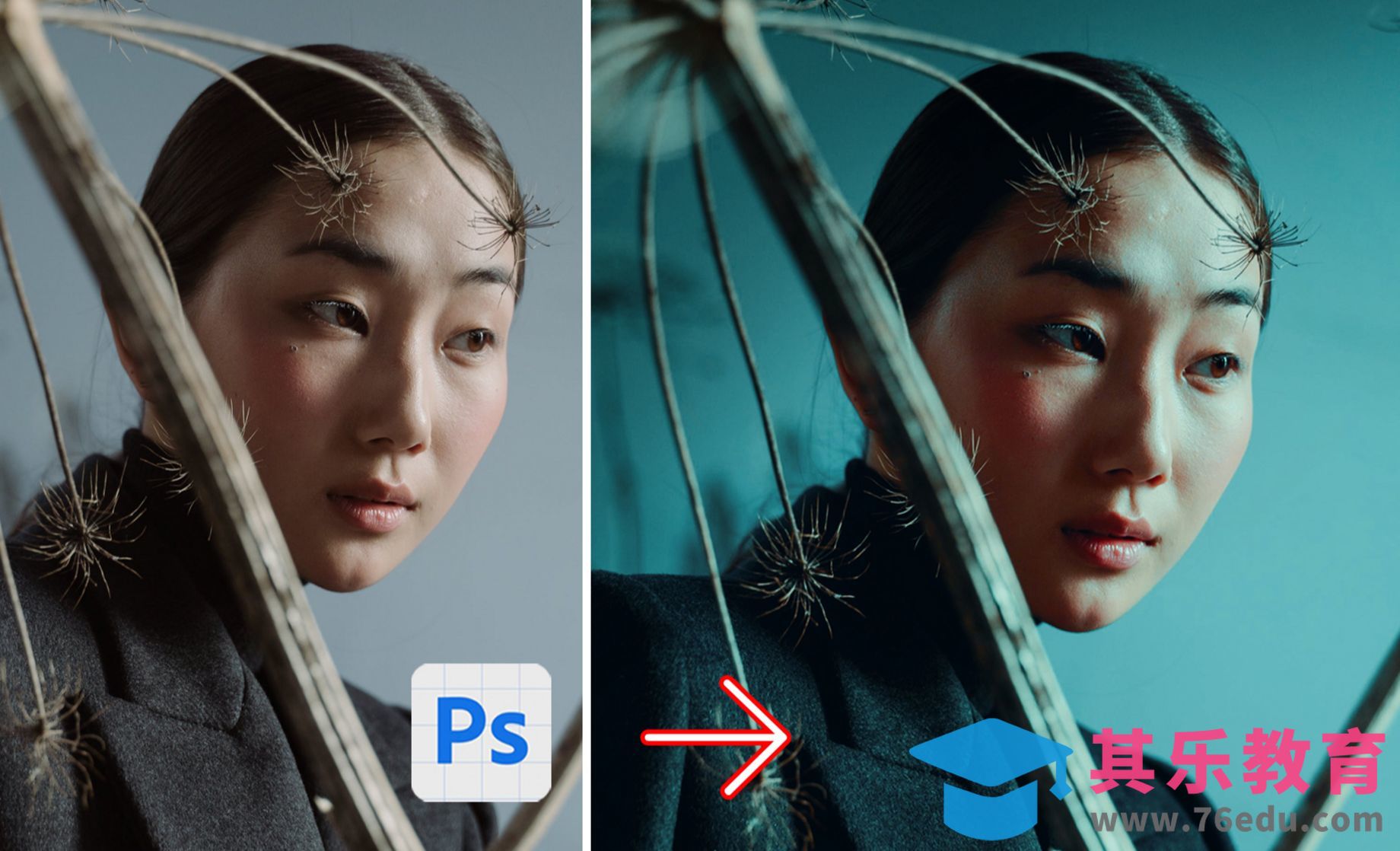 Photoshop调色互补色电影色彩效果[虎课网手机摄影入门视频教程][MP4产品摄影教程全集 ]-第1张图片-我要自学网