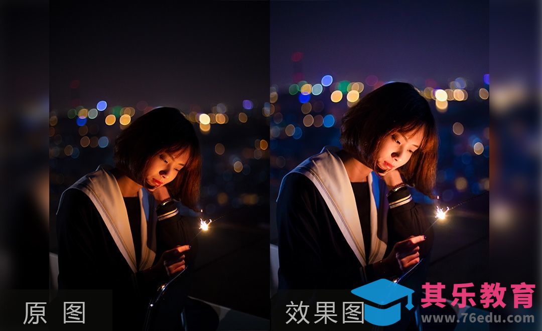 PS-城市天台夜景人像后期修图[虎课网手机摄影入门视频教程][MP4产品摄影教程全集 ]-第1张图片-我要自学网