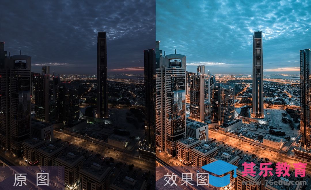 LR-城市爬楼摄影后期之色彩分离[虎课网手机摄影入门视频教程][MP4产品摄影教程全集 ]-第1张图片-我要自学网