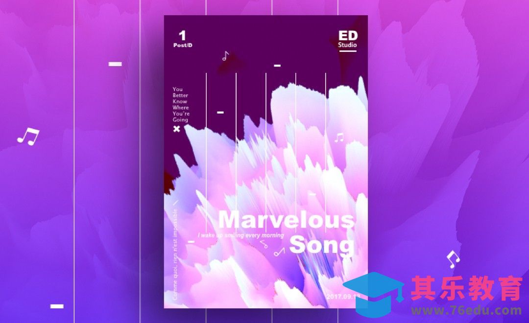 Sketch-音乐绽放主题海报[虎课网平面设计视频教程][图片排版配色MP4高清全集 ]-第1张图片-我要自学网