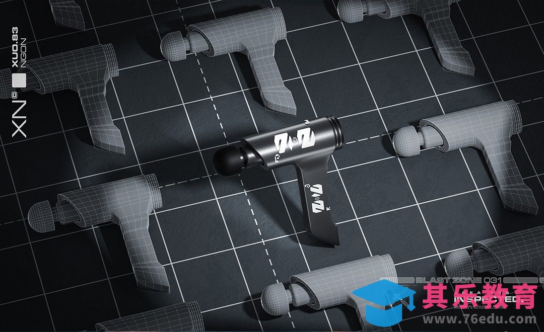 C4D+OC-筋膜球建模渲染[虎课网C4D设计视频教程][产品数码建模MP4教程全集 ]-第1张图片-我要自学网