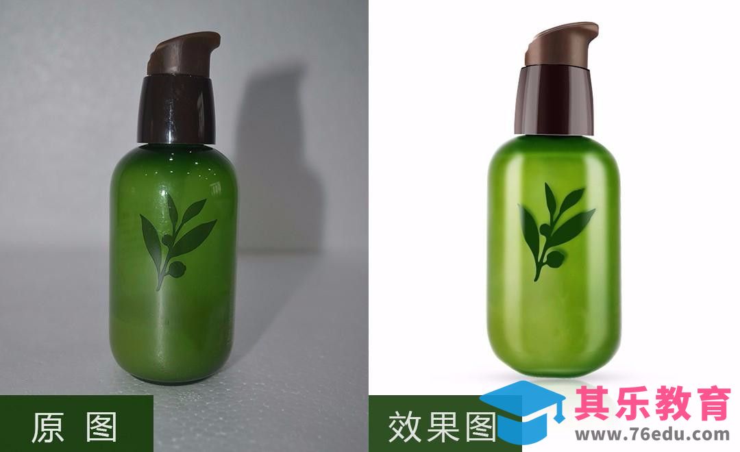 PS-带压头小绿瓶精修[虎课网电商产品精修视频教程][最新PS修图教程全集MP4 ]-第1张图片-我要自学网