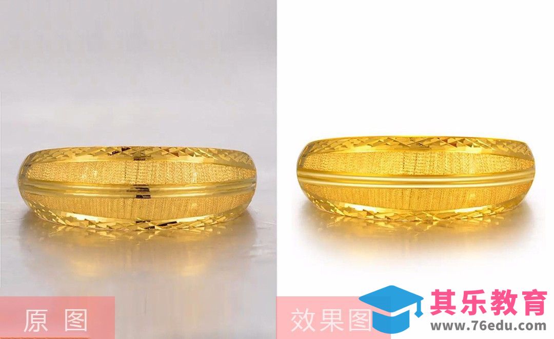 PS-黄金手镯精修[虎课网电商产品精修视频教程][最新PS修图教程全集MP4 ]-第1张图片-我要自学网