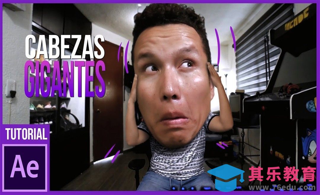 AE-趣味人物大头特效[虎课网最新视频教程][免费高清MP4教程全集 ]-第1张图片-我要自学网