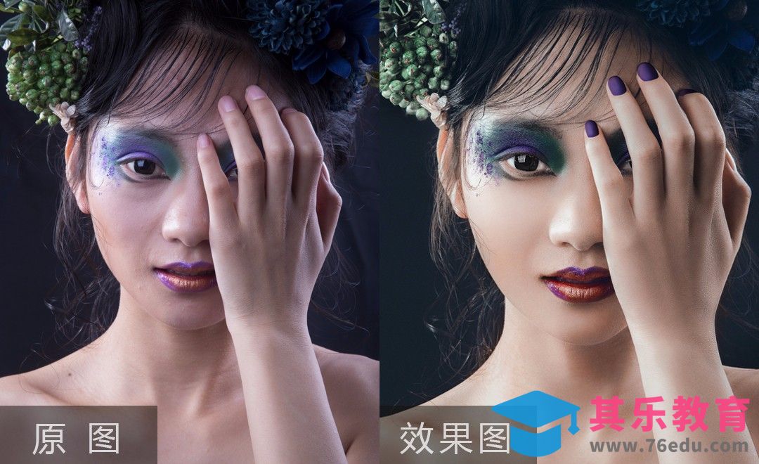 PS-如何用中性灰修饰模特妆面后期教程[虎课网手机摄影入门视频教程][MP4产品摄影教程全集 ]-第1张图片-我要自学网