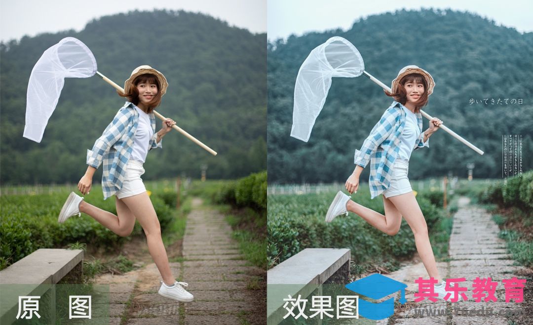 PS-郊外田园风人像摄影后期色彩分析详解[虎课网手机摄影入门视频教程][MP4产品摄影教程全集 ]-第1张图片-我要自学网