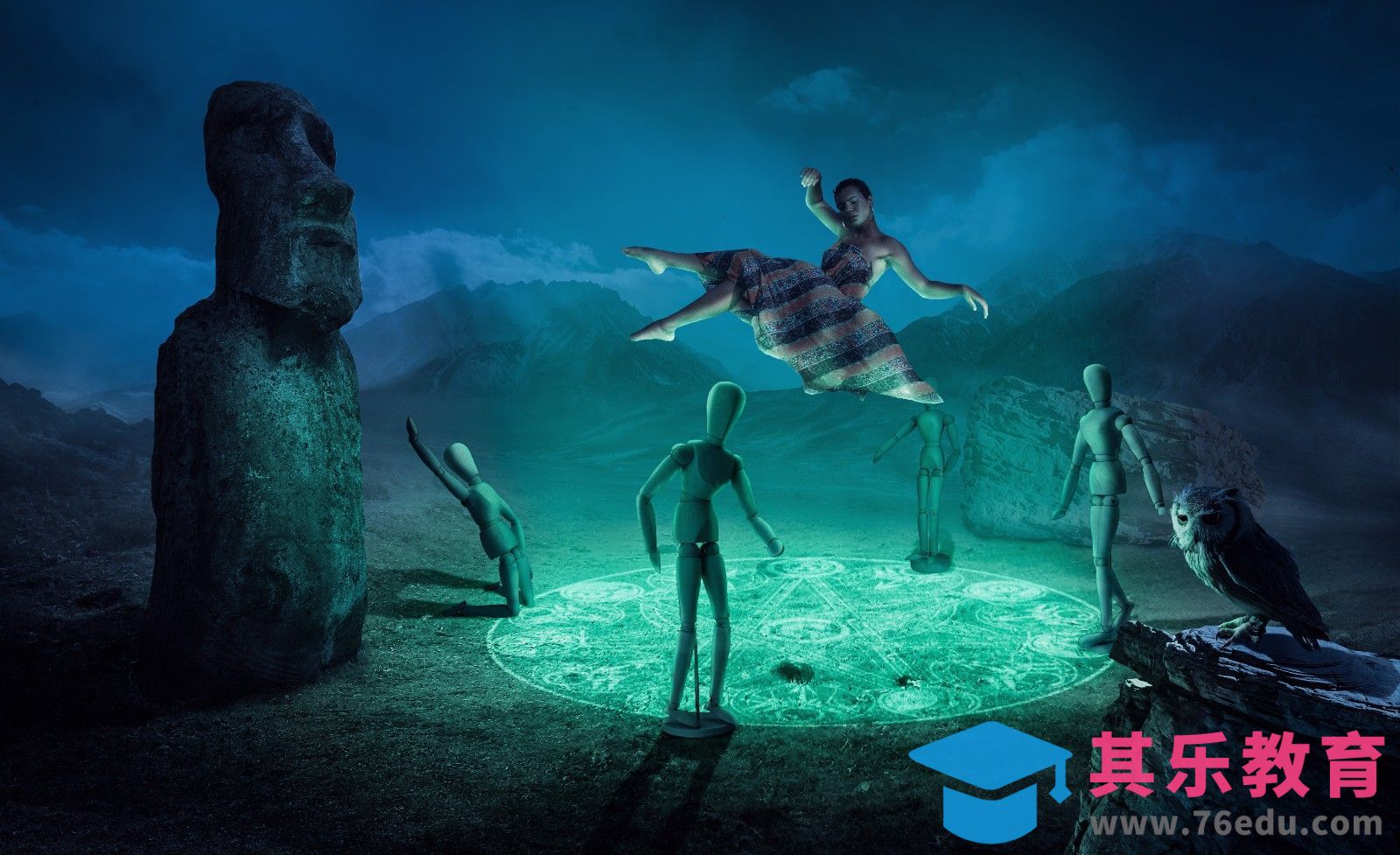 PS-黑魔法 合成[平面设计视频教程][海报设计MP4高清全集 ]-第1张图片-我要自学网