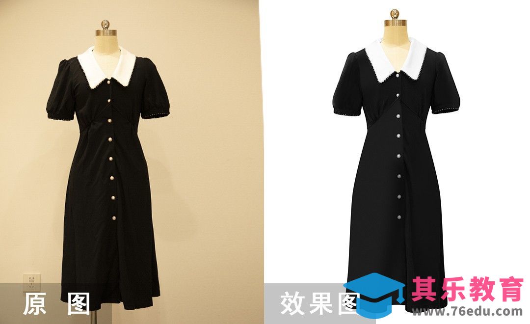 PS-黑色连衣裙[虎课网电商产品精修视频教程][最新PS修图教程全集MP4 ]-第1张图片-我要自学网