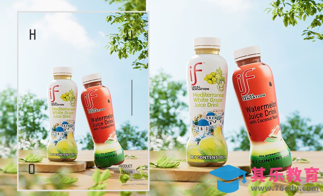 C4D+OC-果汁饮料户外场景渲染[虎课网C4D设计视频教程][产品数码建模MP4教程全集 ]-第1张图片-我要自学网