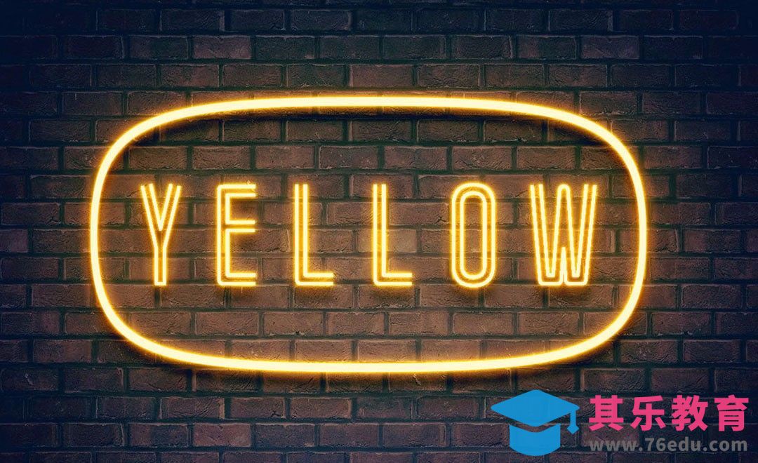 PS-灯光字样机YELLOW[虎课网平面设计视频教程][字体设计教程MP4高清全集 ]-第1张图片-我要自学网