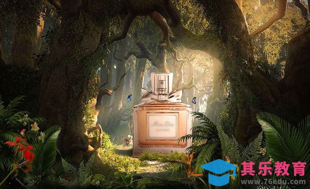 PS-香水产品合成-森林场景[平面设计视频教程][海报设计MP4高清全集 ]-第1张图片-我要自学网