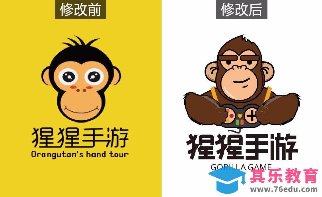 猩猩手游logo[虎课网品牌设计视频教程][logo包装设计教程全集MP4 ]-第1张图片-我要自学网