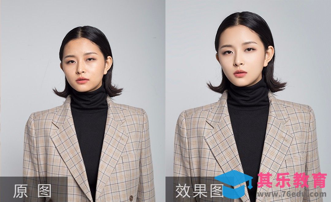 PS-电商服装修图思路[虎课网电商产品精修视频教程][最新PS修图教程全集MP4 ]-第1张图片-我要自学网