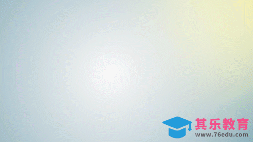 AE-双十一场景片头（上）[虎课网影视动画制作视频教程][MP4影视拍摄教程全集 ]-第1张图片-我要自学网