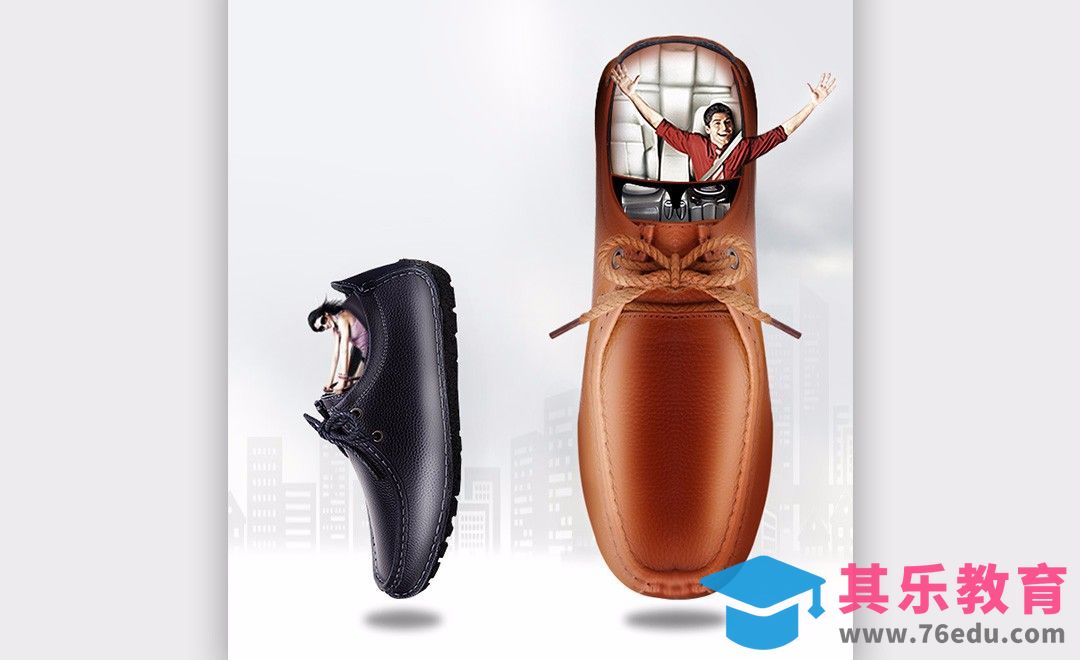 PS--跑车风尚皮鞋精修[虎课网电商产品精修视频教程][最新PS修图教程全集MP4 ]-第1张图片-我要自学网