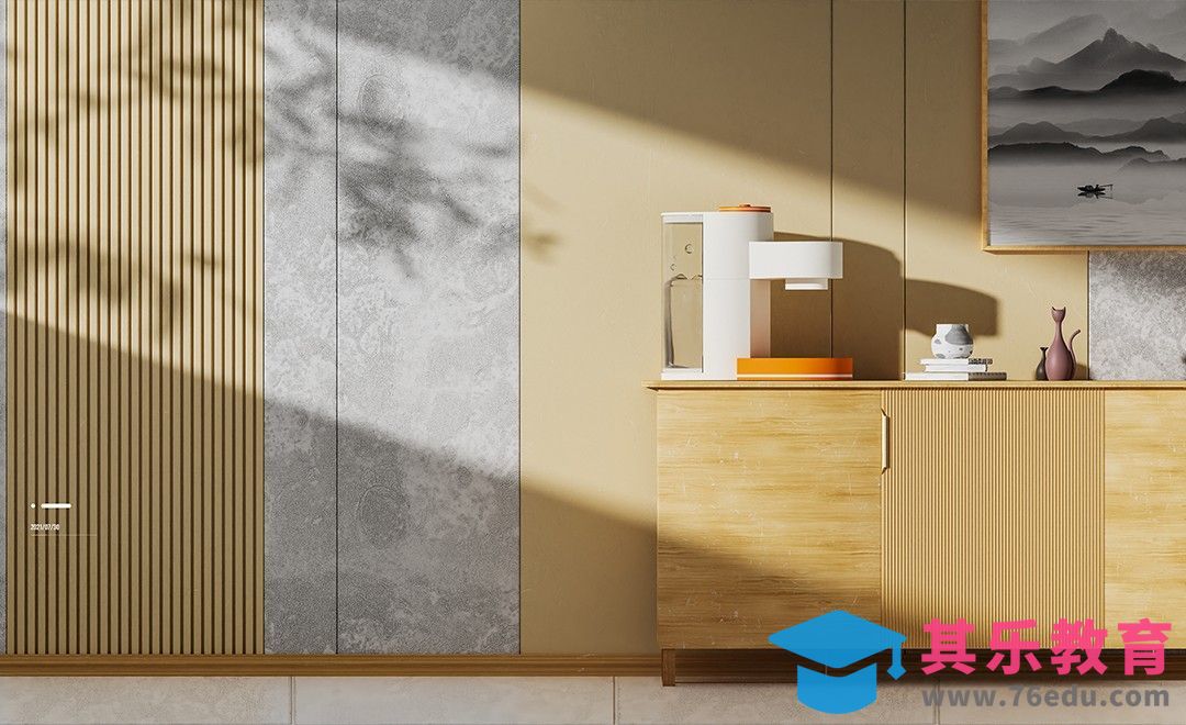 Blender+Cycles-即热饮水器场景渲染[虎课网Blender视频教程][Blender建模教程MP4教程全集 ]-第1张图片-我要自学网