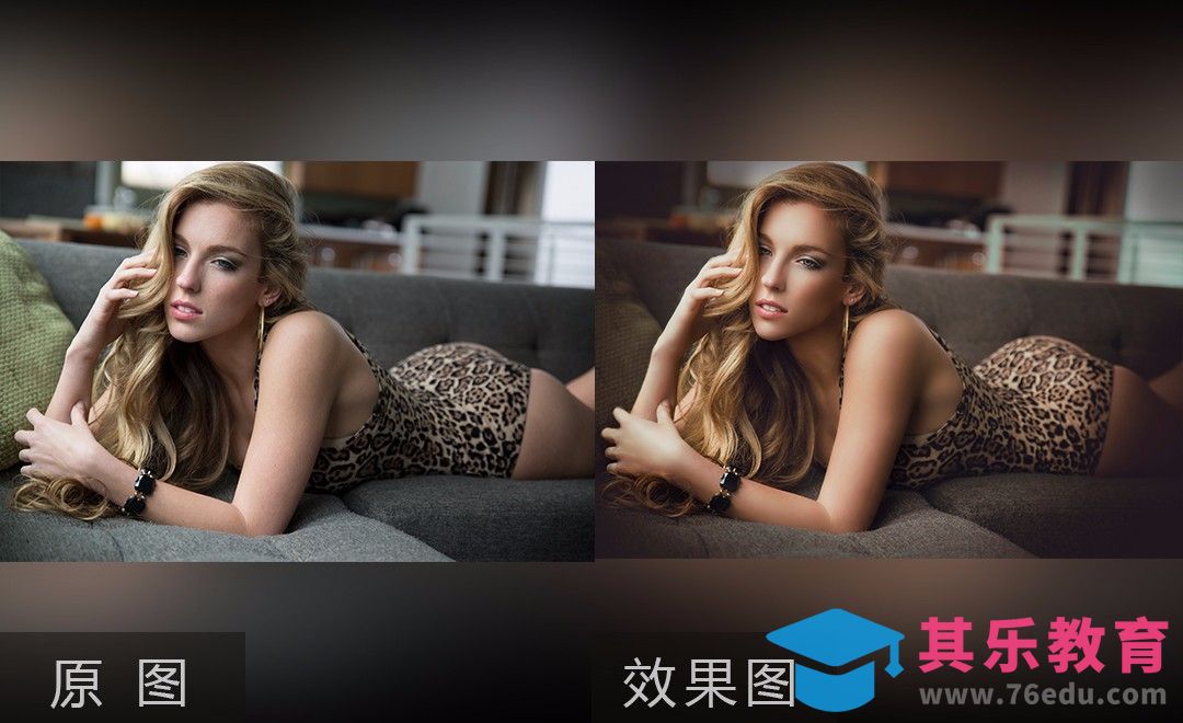 PS-豹纹性感女模特后期修片[虎课网手机摄影入门视频教程][MP4产品摄影教程全集 ]-第1张图片-我要自学网