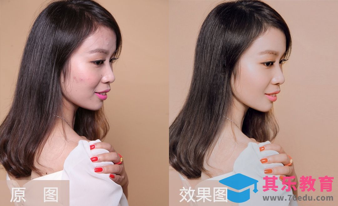 PS-分析校对人像皮肤色彩精修案例[虎课网手机摄影入门视频教程][MP4产品摄影教程全集 ]-第1张图片-我要自学网