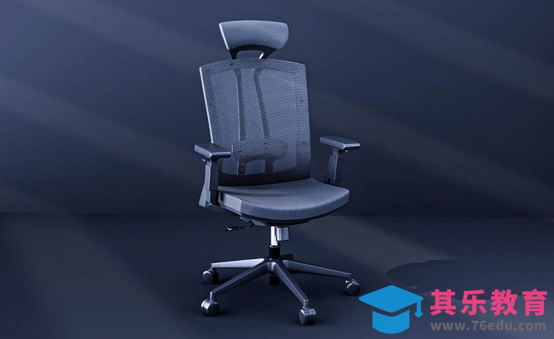 C4D+RS-办公椅布料建模与渲染[虎课网C4D设计视频教程][产品数码建模MP4教程全集 ]-第1张图片-我要自学网