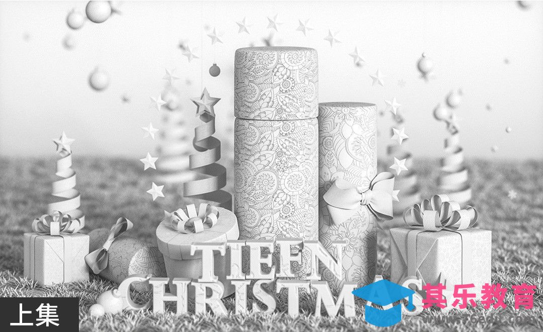 C4D+OC-建模-圣诞节白色质感海报[虎课网C4D设计视频教程][产品数码建模MP4教程全集 ]-第1张图片-我要自学网