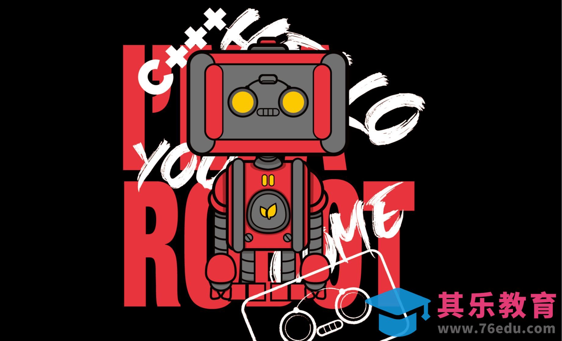 矢量插画第九弹（机器人IP绘制）[虎课网绘画插画视频教程][ipad商业插画MP4教程全集 ]-第1张图片-我要自学网