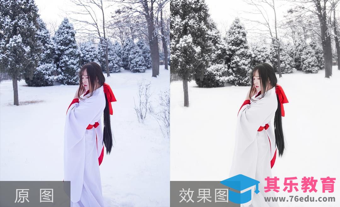 PS-如何打造唯美通透的雪景人像[虎课网手机摄影入门视频教程][MP4产品摄影教程全集 ]-第1张图片-我要自学网