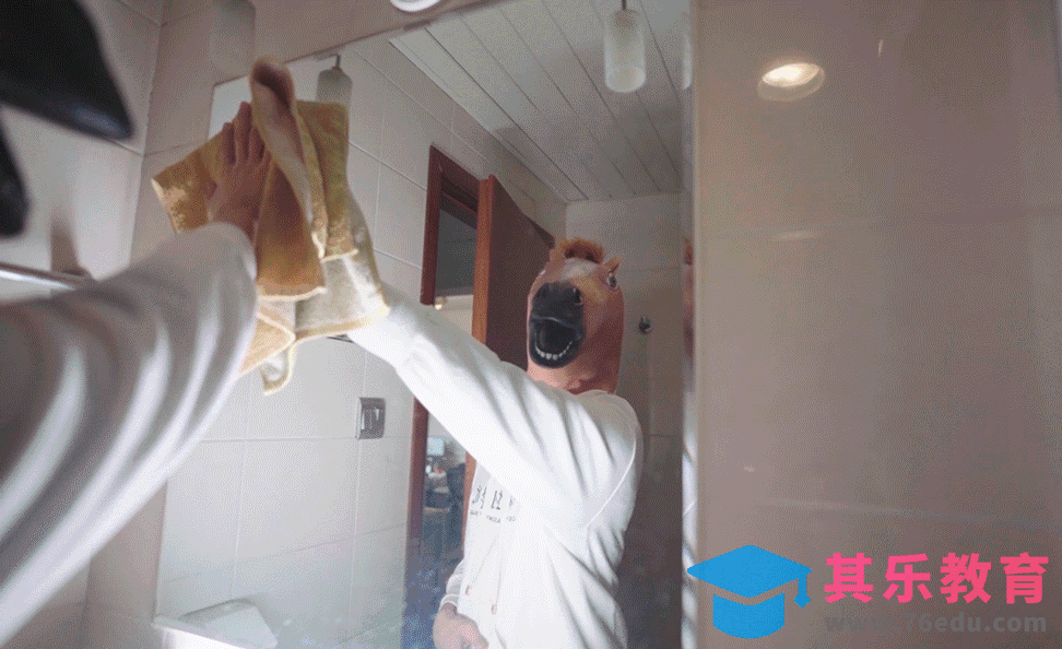 AE-3D漫画风运镜后期剪辑[虎课网影视动画制作视频教程][MP4影视拍摄教程全集 ]-第1张图片-我要自学网