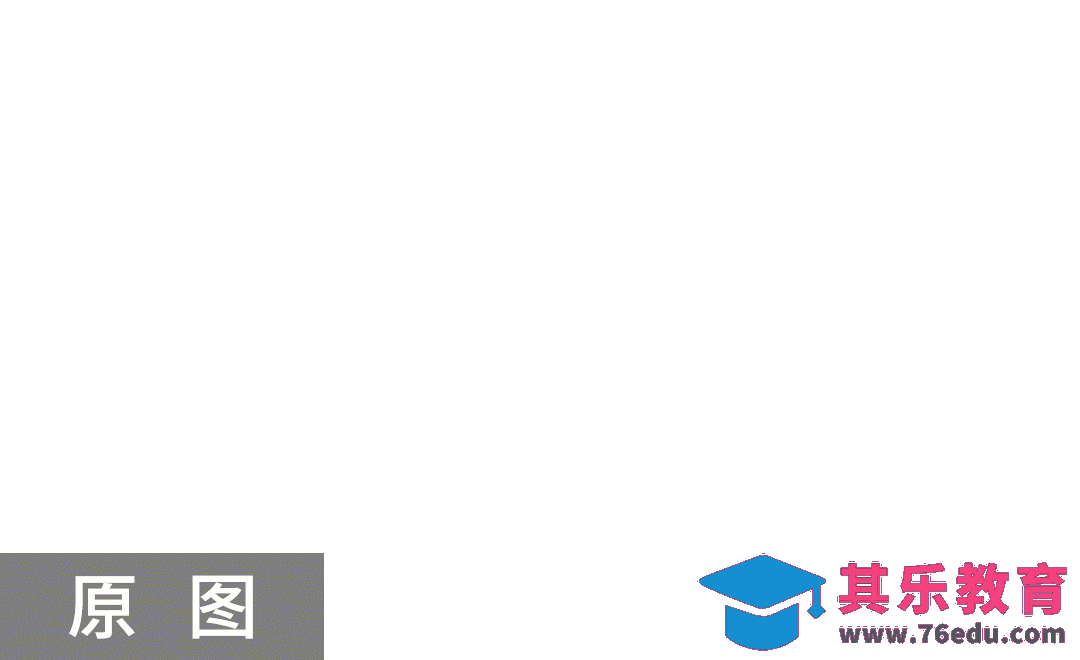 PS-后期素材合成让你的照片更有年味[虎课网手机摄影入门视频教程][MP4产品摄影教程全集 ]-第1张图片-我要自学网