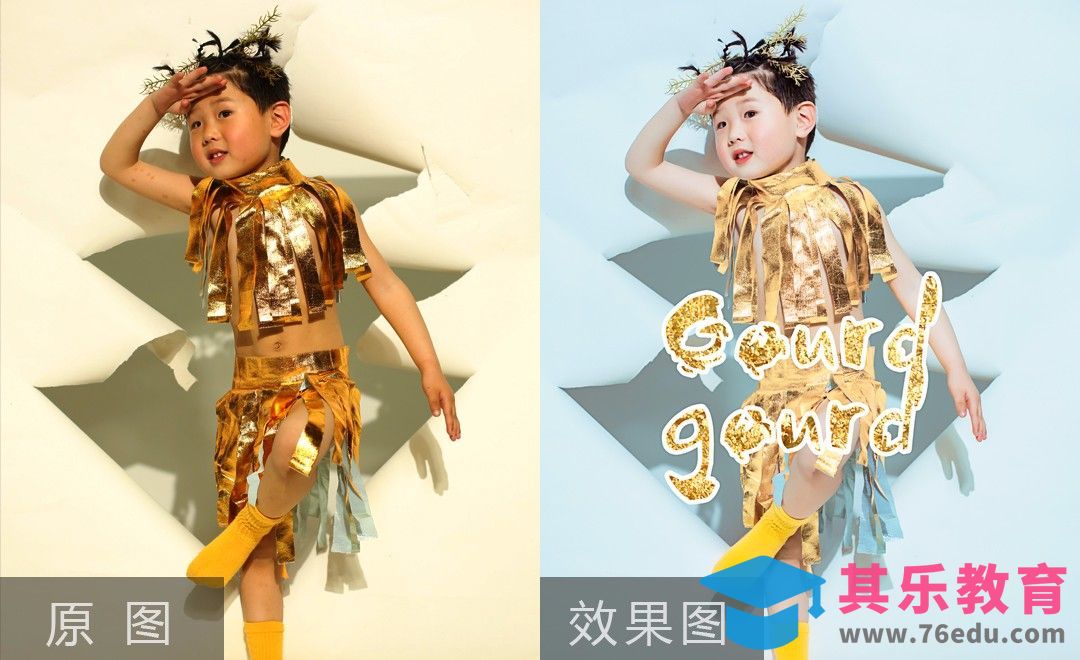 PS-儿童创意摄影金刚葫芦娃[虎课网手机摄影入门视频教程][MP4产品摄影教程全集 ]-第1张图片-我要自学网