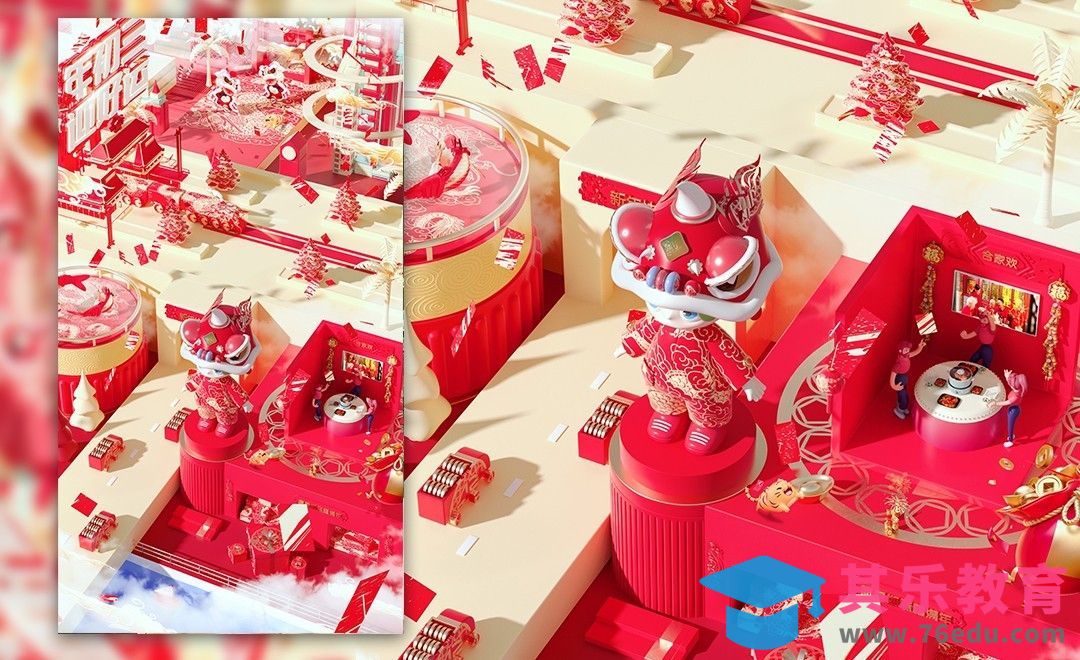 C4D+OC-年初三迎好运三维开屏页[虎课网C4D设计视频教程][产品数码建模MP4教程全集 ]-第1张图片-我要自学网