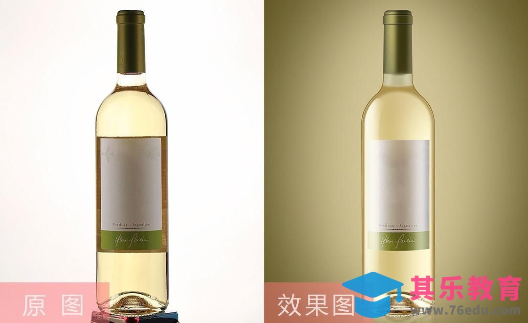 PS-白葡萄酒类精修[虎课网电商产品精修视频教程][最新PS修图教程全集MP4 ]-第1张图片-我要自学网