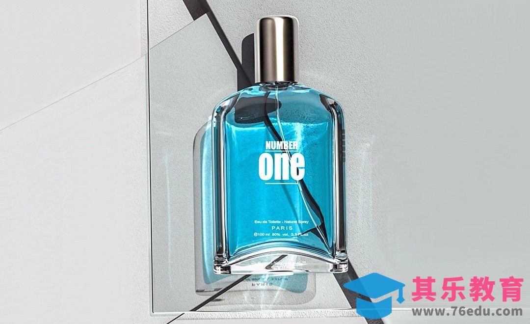 C4D+RS-蓝色海洋香水瓶产品渲染[虎课网C4D设计视频教程][产品数码建模MP4教程全集 ]-第1张图片-我要自学网