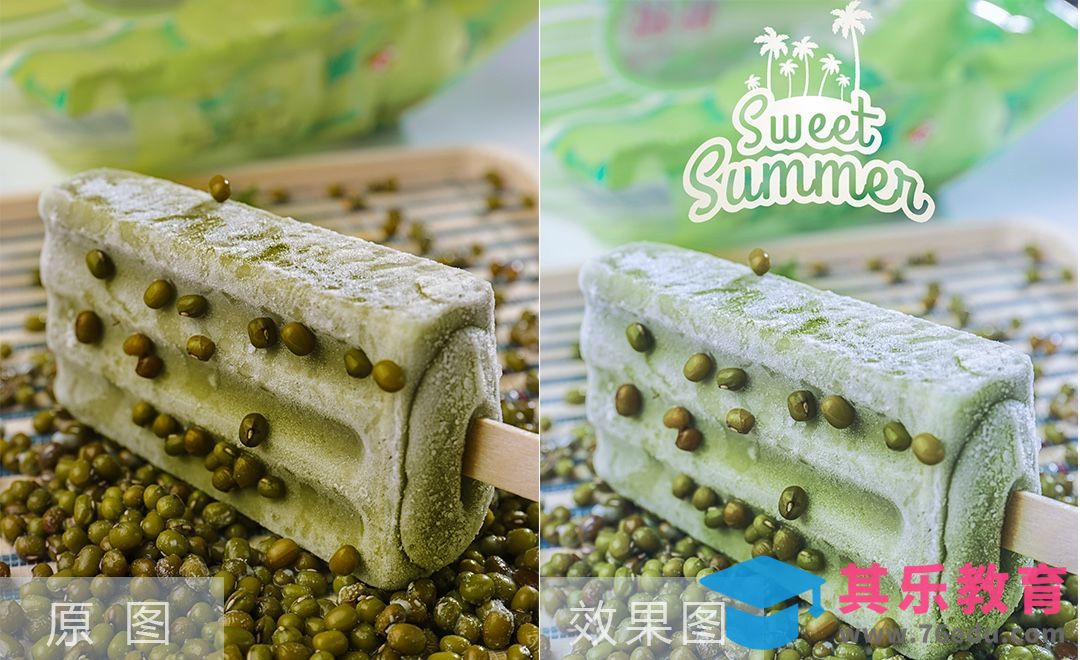 PS-夏日冷饮后期修片教程[虎课网电商产品精修视频教程][最新PS修图教程全集MP4 ]-第1张图片-我要自学网