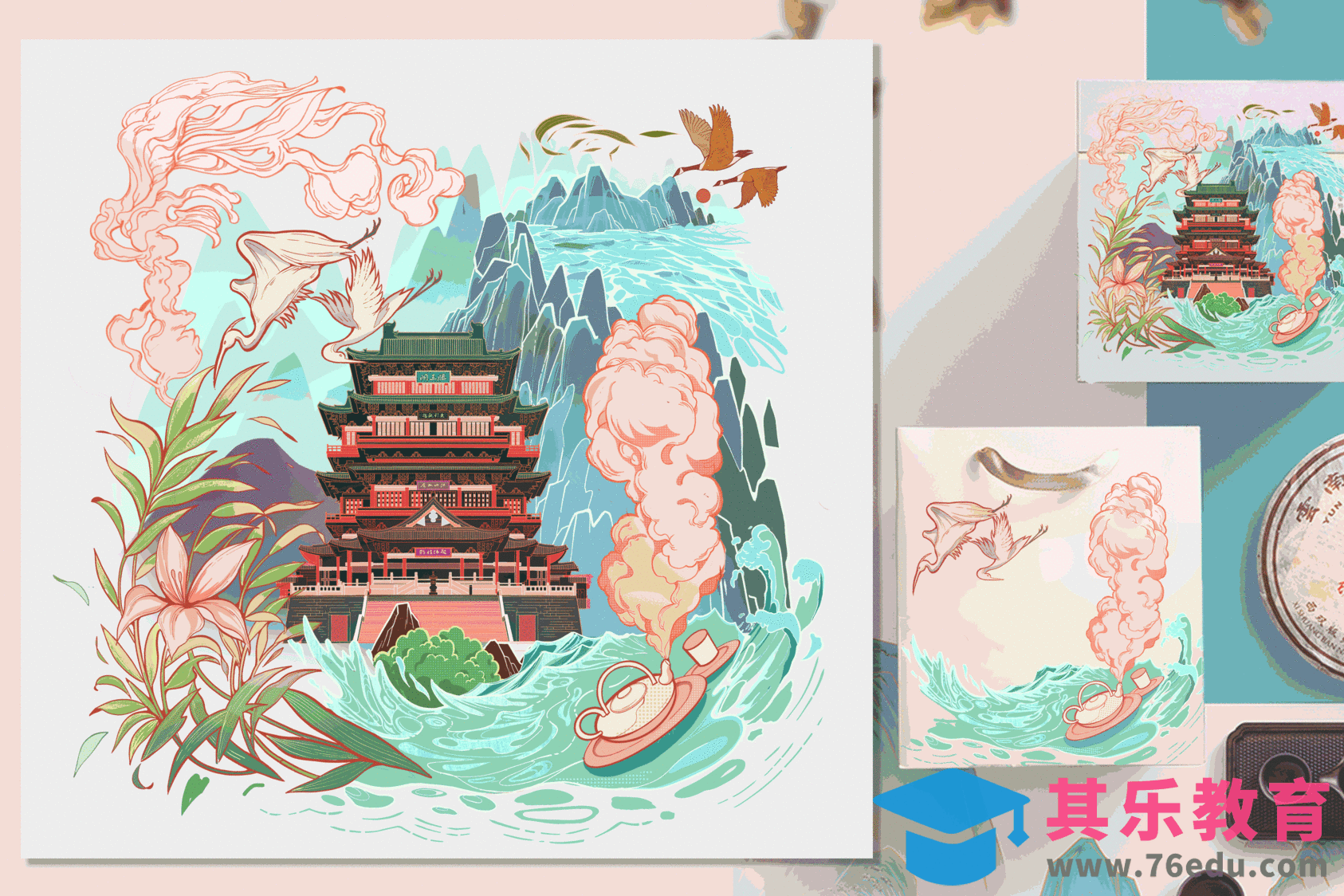 Procreate－5000元iPad商业插画《滕王阁》（线稿）[虎课网绘画插画视频教程][ipad商业插画MP4教程全集 ]-第1张图片-我要自学网