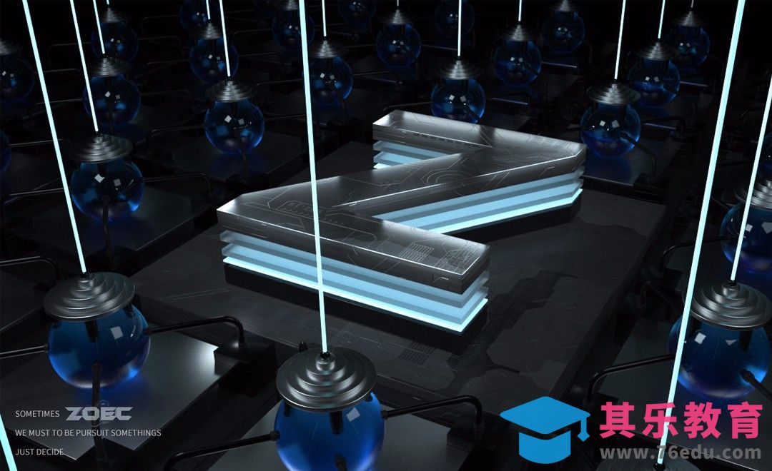 C4D-科幻立体字Z-阵列多通道渲染[虎课网C4D设计视频教程][产品数码建模MP4教程全集 ]-第1张图片-我要自学网